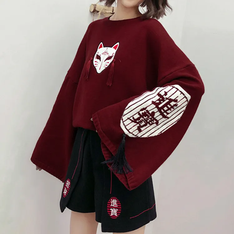 Cartoon Fox Embroidery Tassels Letter Pullover Sweater - Vintage Style