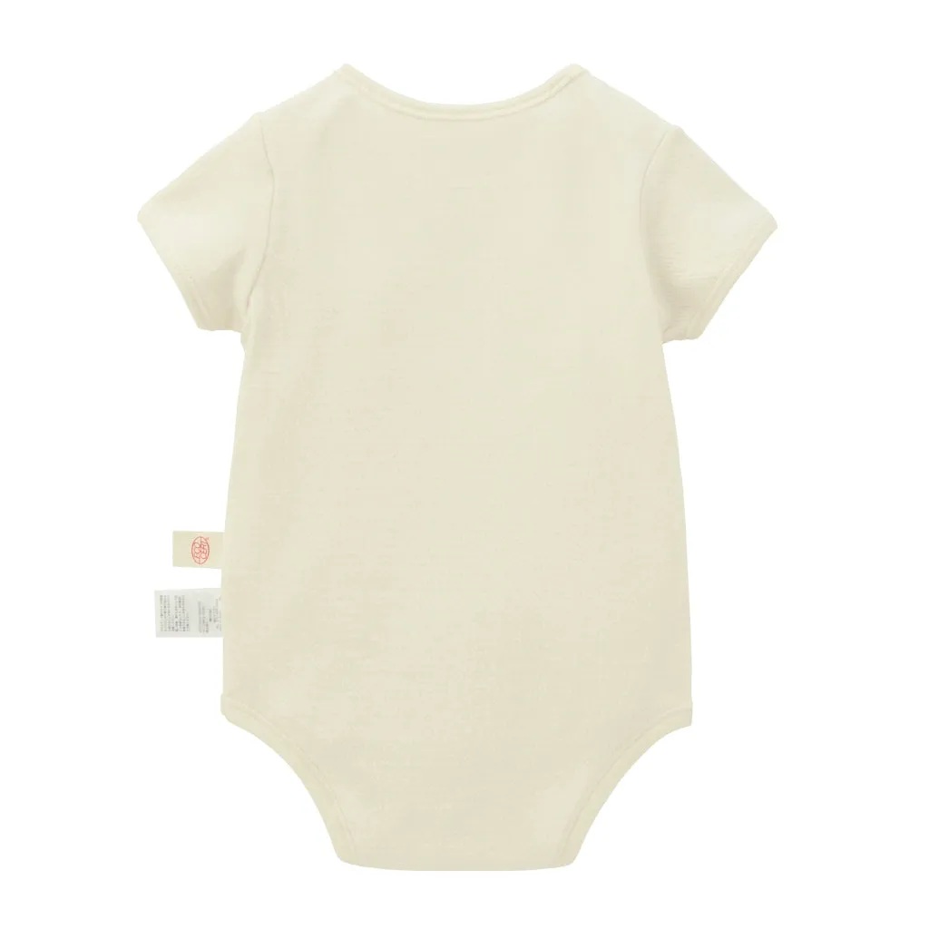 Fluffy Bodyshirt (Organic Cotton series)