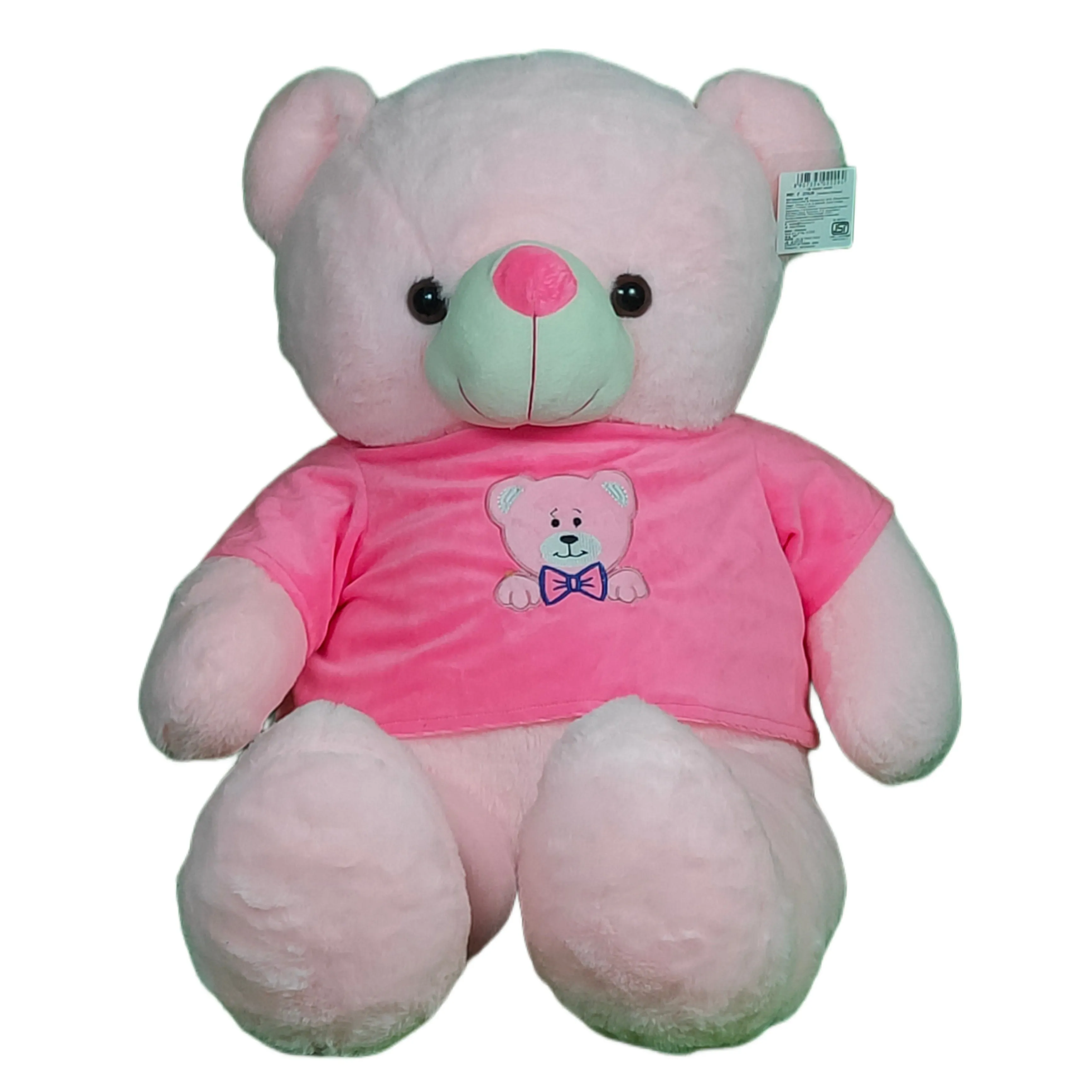 Play Hour Teddy Bear Plush Soft Toy Wearing Pink T-Shirt for Ages 3 Years and Up - Pink, 95cm