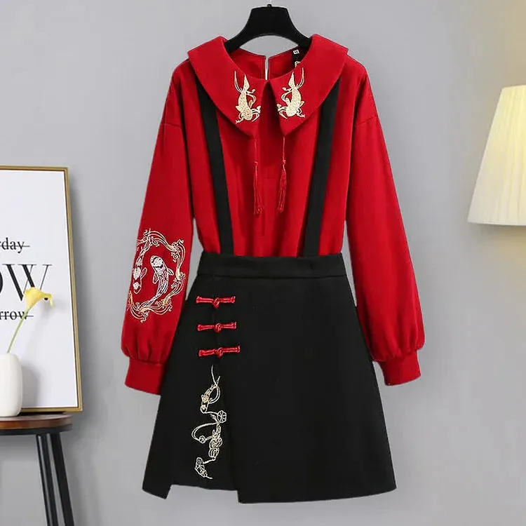 Vintage-Inspired Koi Embroidery Sweatshirt and Skirt Set